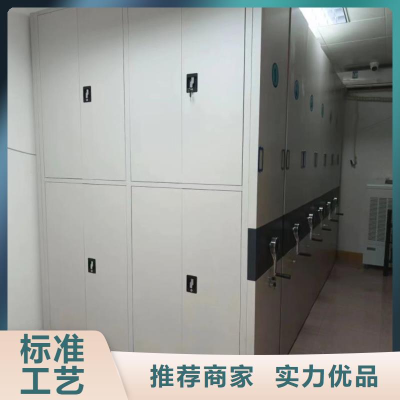 哪里有銷售【澤信】圖書密集架