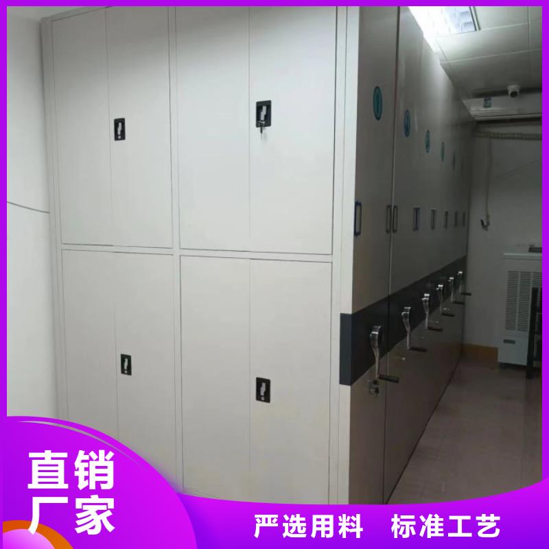 出廠拿貨價【澤信】密集架檔案柜