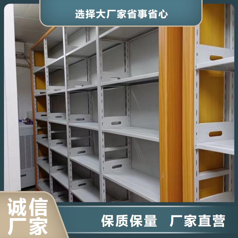 行業的發展契機與方向【澤信】密集架移動檔案柜