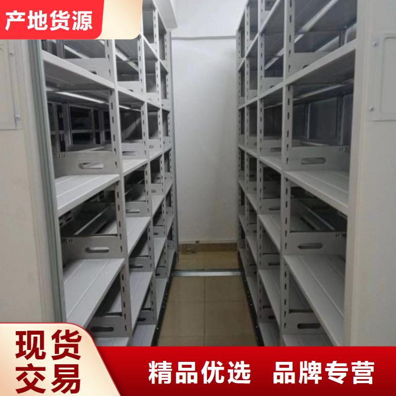 免費咨詢【澤信】澄邁縣移動式密集架