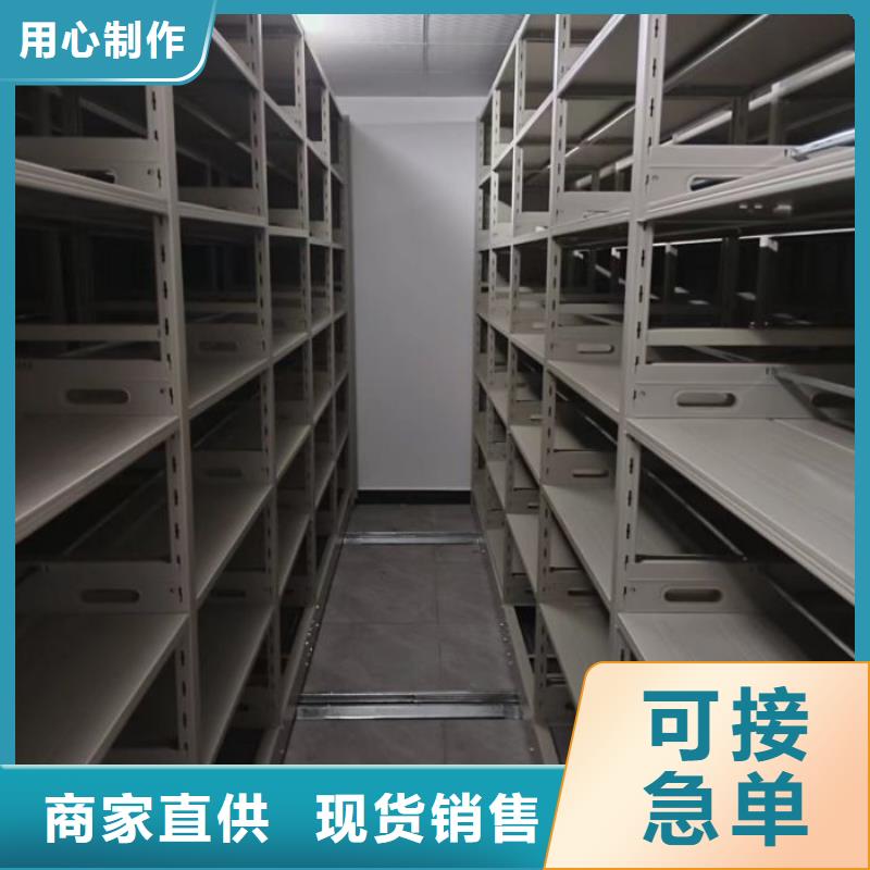 哪里有销售【泽信】手摇式档案密集架