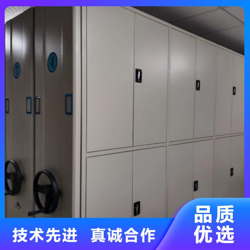 免費咨詢【澤信】澄邁縣移動式密集架