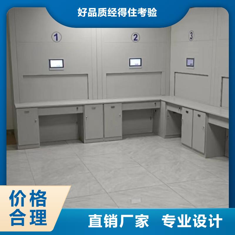 信為本【澤信】檔案館手動密集柜