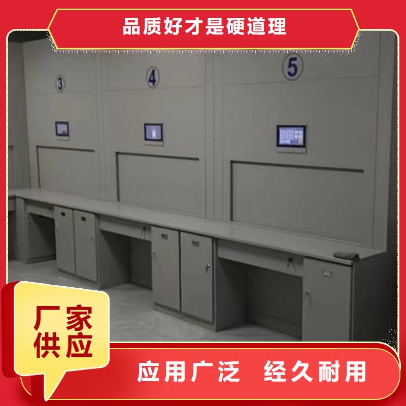 欢迎访问【泽信】档案盒密集架