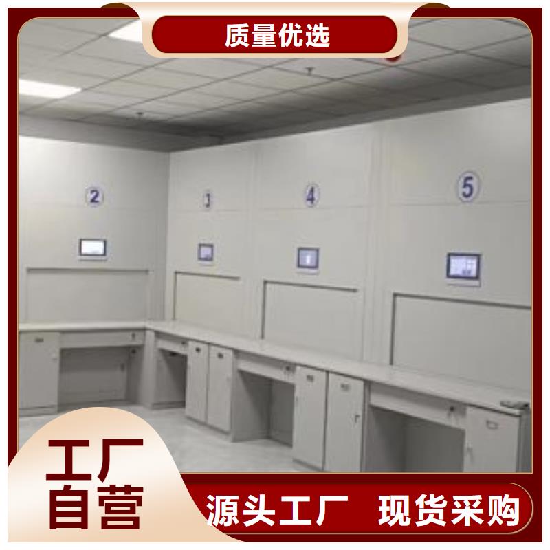 廠家的好處和積影響【澤信】手搖檔案柜