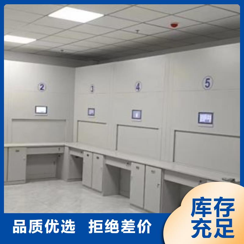 歡迎來電【澤信】柱式手動密集架