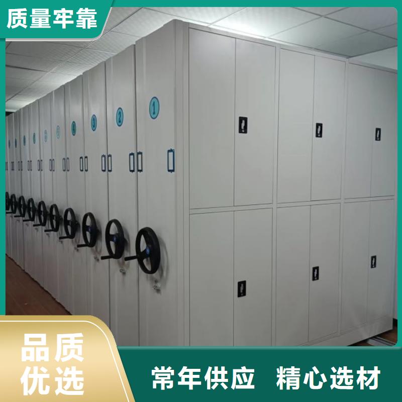 免费咨询【泽信】澄迈县移动式密集架