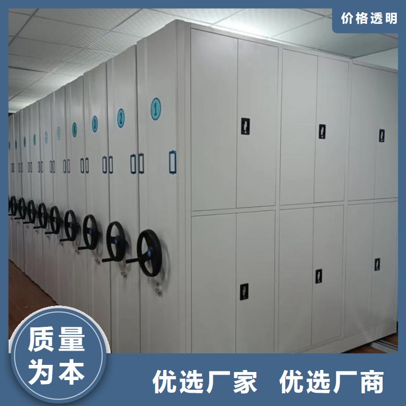 哪里有銷售【澤信】圖書密集架