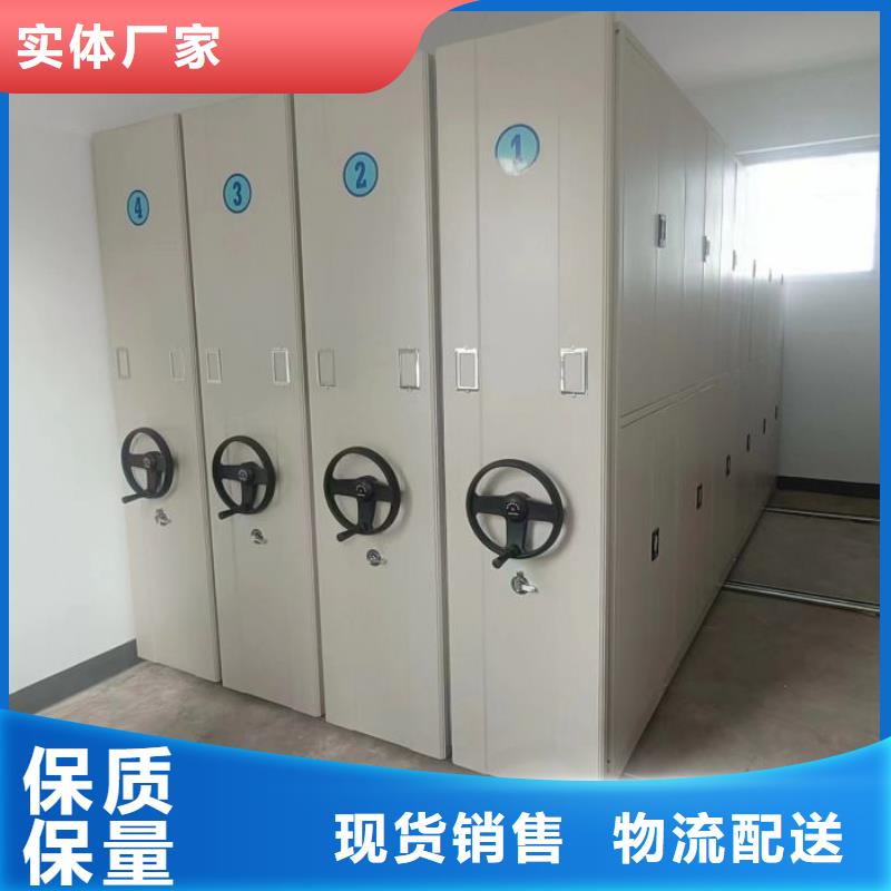 哪個廠家好【澤信】電動智能移動密集架