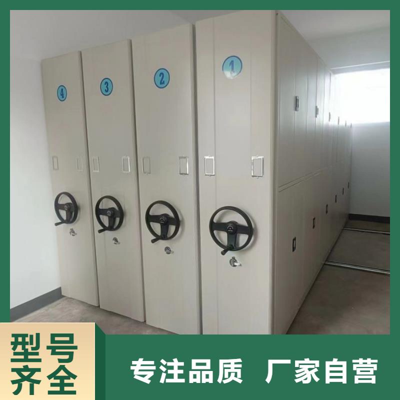 廠家供應【澤信】手動移動檔案柜