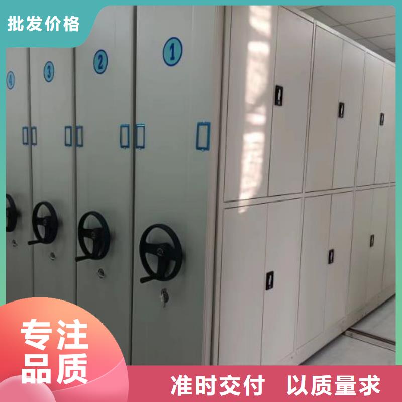 日常维修【泽信】五指山市移动密集型文件柜