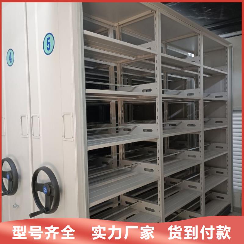 海量直銷【澤信】手搖移動(dòng)密集架