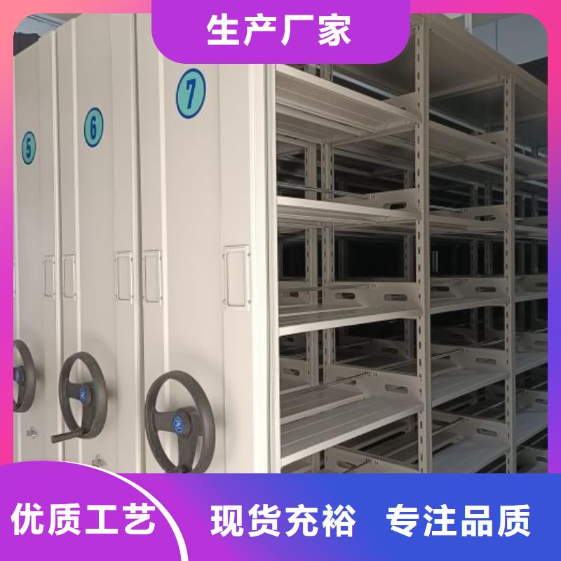 哪里有銷(xiāo)售【澤信】手搖式檔案密集架