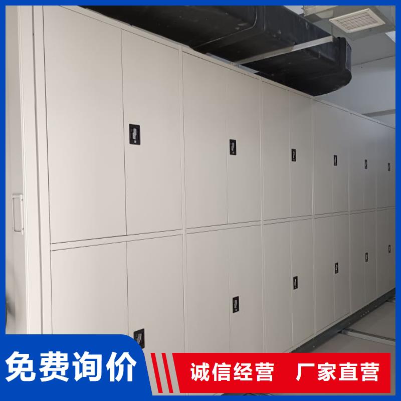 圖紙定做創造輝煌【澤信】密集架結構圖
