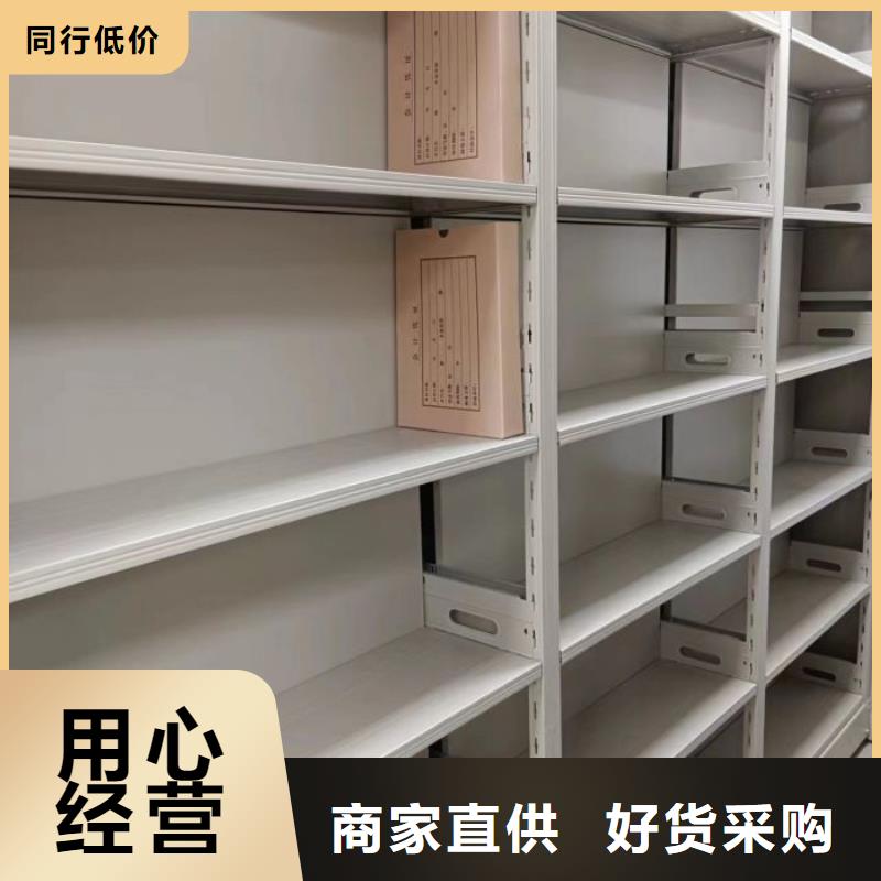 歡迎洽談【澤信】智能物證密集柜