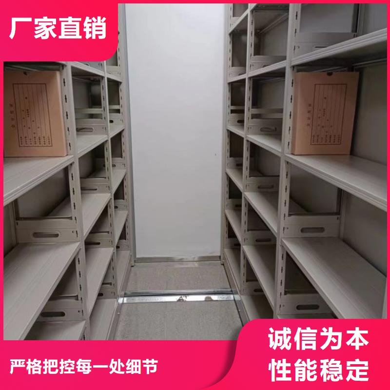 欢迎访问【泽信】档案盒密集架