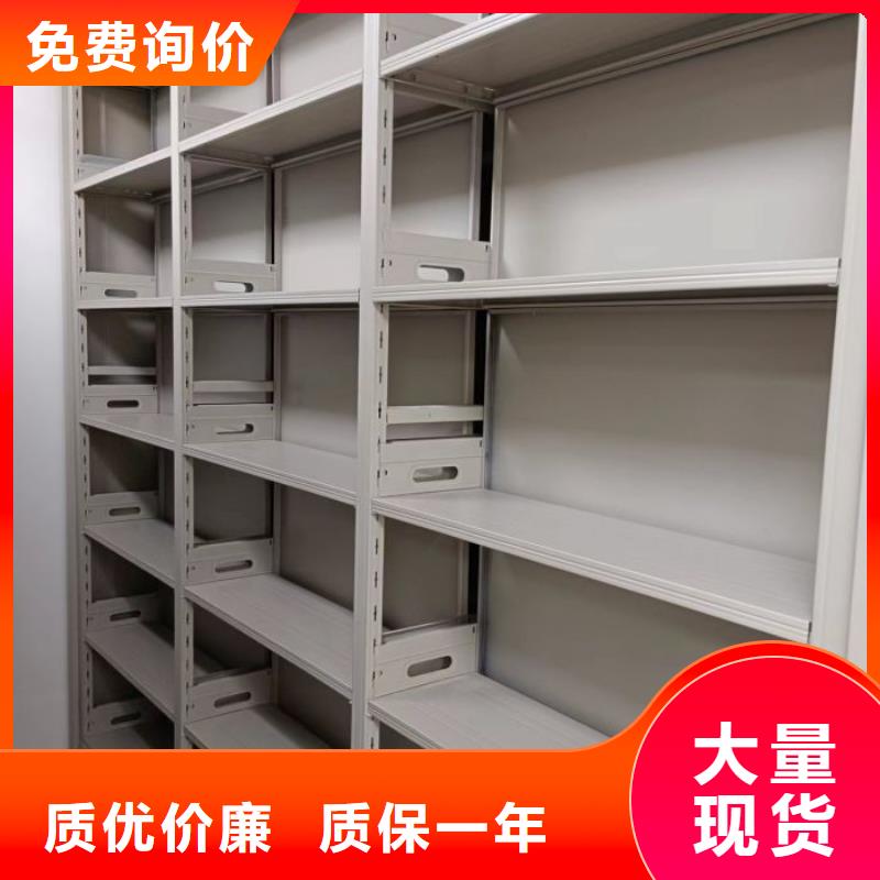 廠家的好處和積影響【澤信】手搖檔案柜