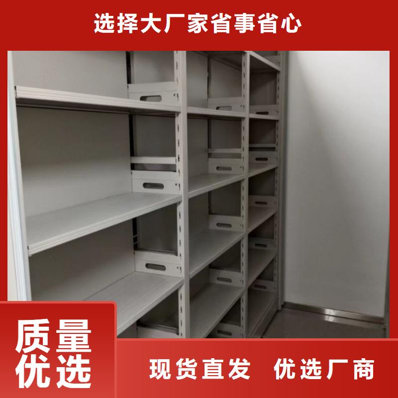 歡迎來電【澤信】柱式手動密集架