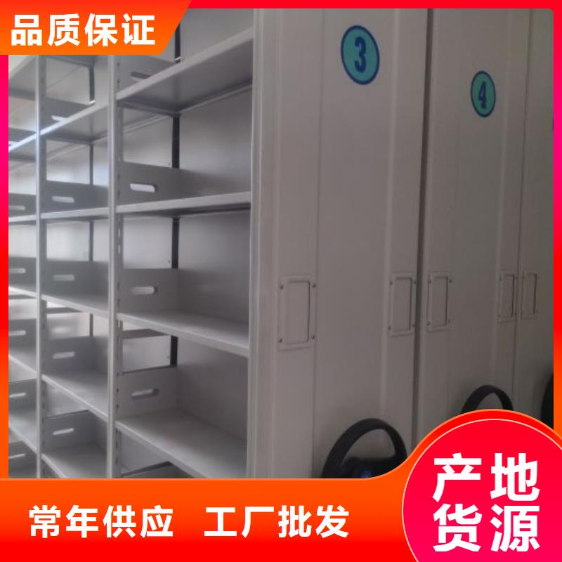 圖書(shū)資料室書(shū)架材質(zhì)