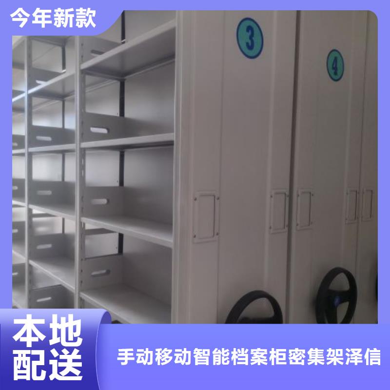 怎么聯(lián)系【澤信】電子保密柜