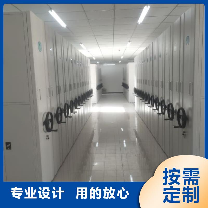 公司有哪些【泽信】磁带密集柜