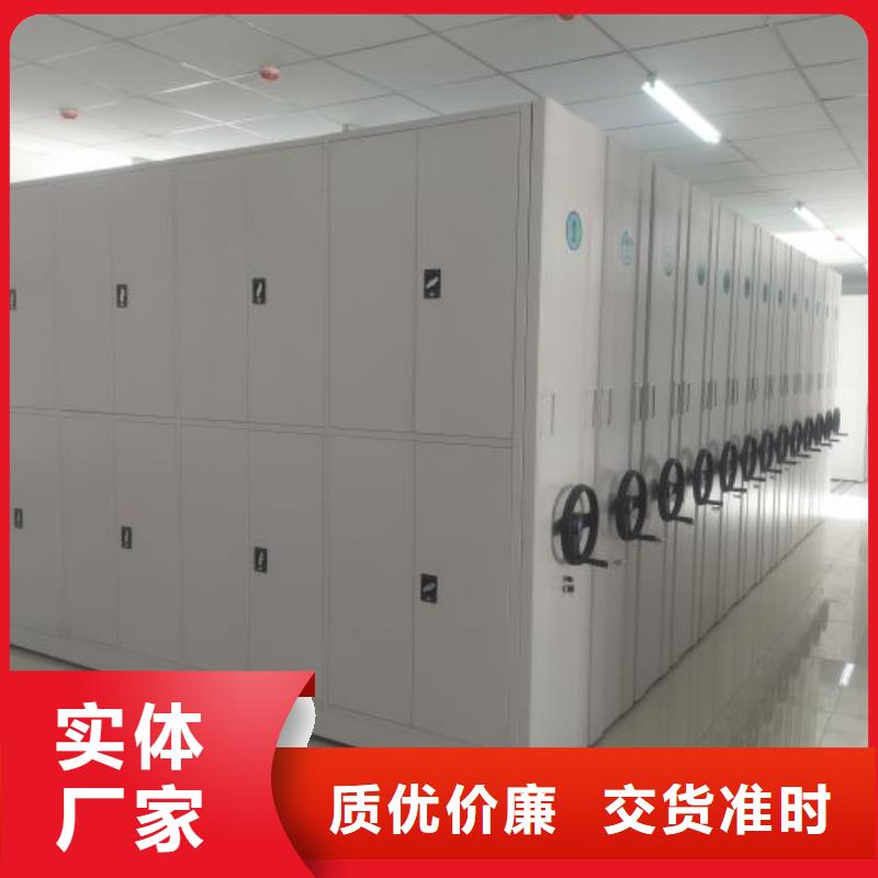 哪里有销售【泽信】图书密集架