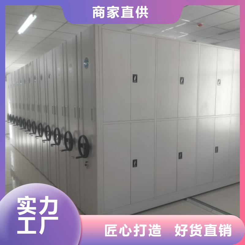 圖紙定做創造輝煌【澤信】密集架結構圖