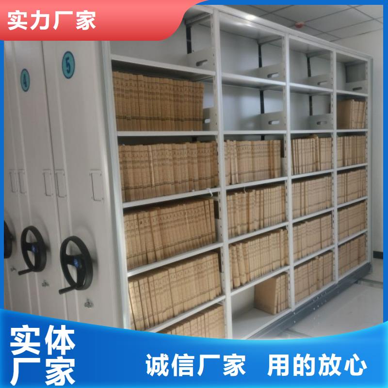 圖紙定做創造輝煌【澤信】密集架結構圖