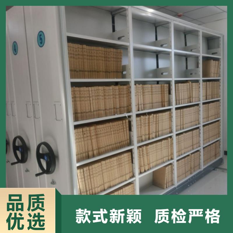 產(chǎn)業(yè)市場發(fā)展將趨于平穩(wěn)增長【澤信】手搖密集檔案架