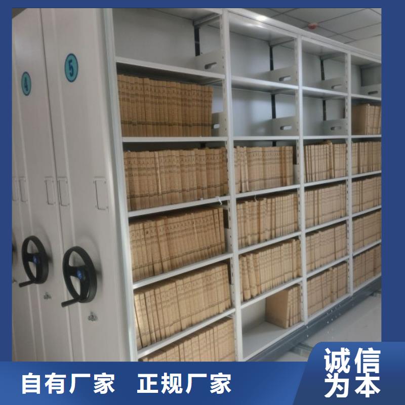 公司有哪些【澤信】磁帶密集柜