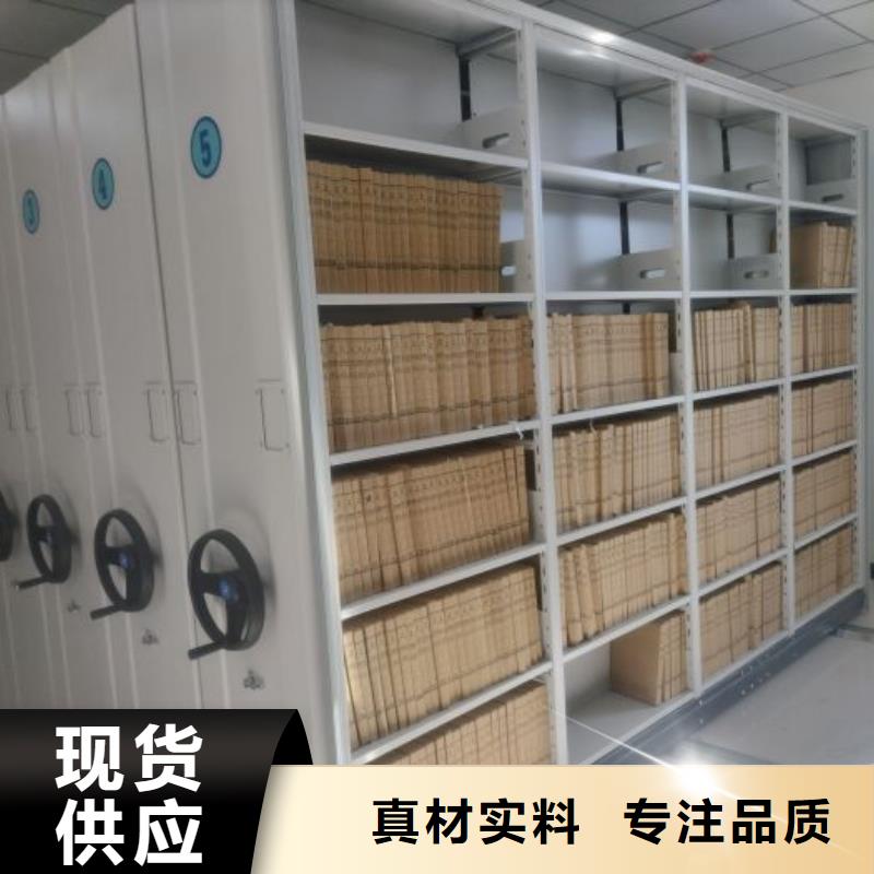 厂家分享给经销商的发展之道【泽信】字画密集柜