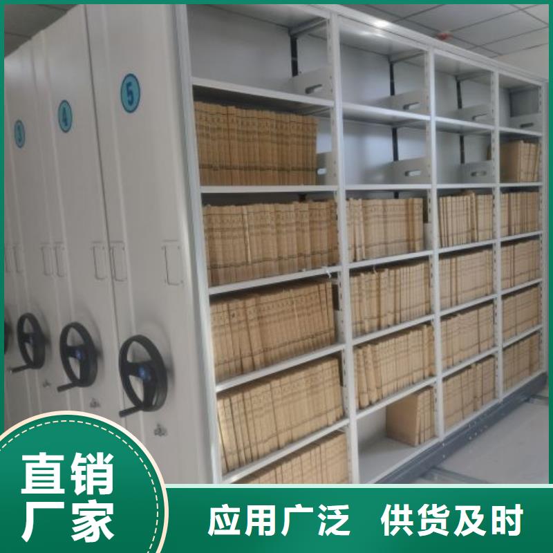 哪個廠家好【澤信】電動智能移動密集架