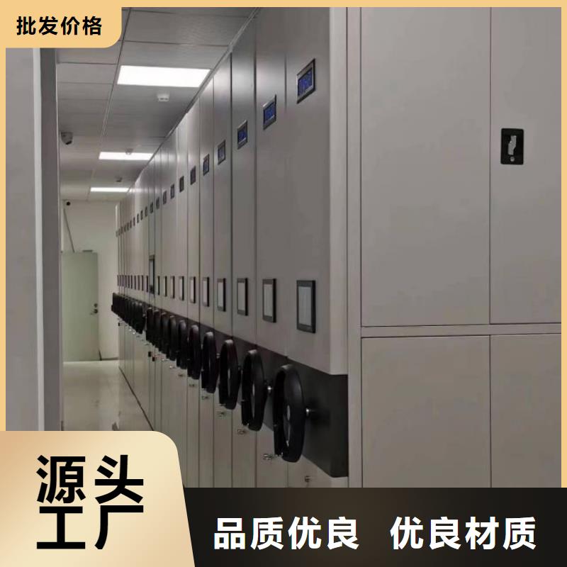 企業(yè)列表【澤信】三柱式密集架