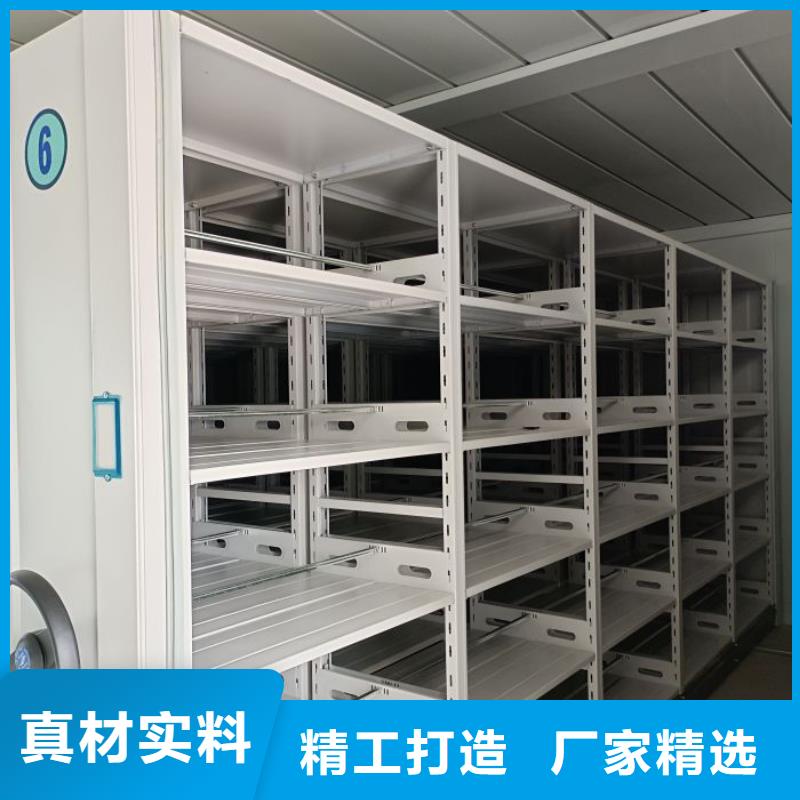 公司有哪些【泽信】磁带密集柜