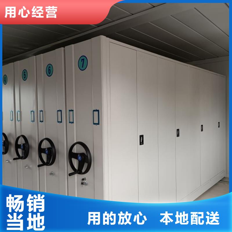 哪里有销售【泽信】手摇式档案密集架