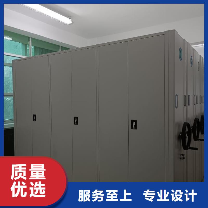 定制多少錢【澤信】檔案架密集柜