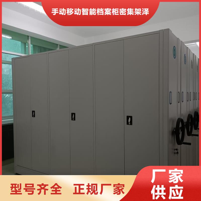 行業的發展契機與方向【澤信】密集架移動檔案柜