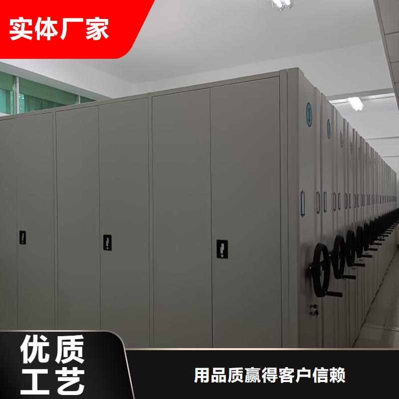 歡迎來電【澤信】柱式手動密集架