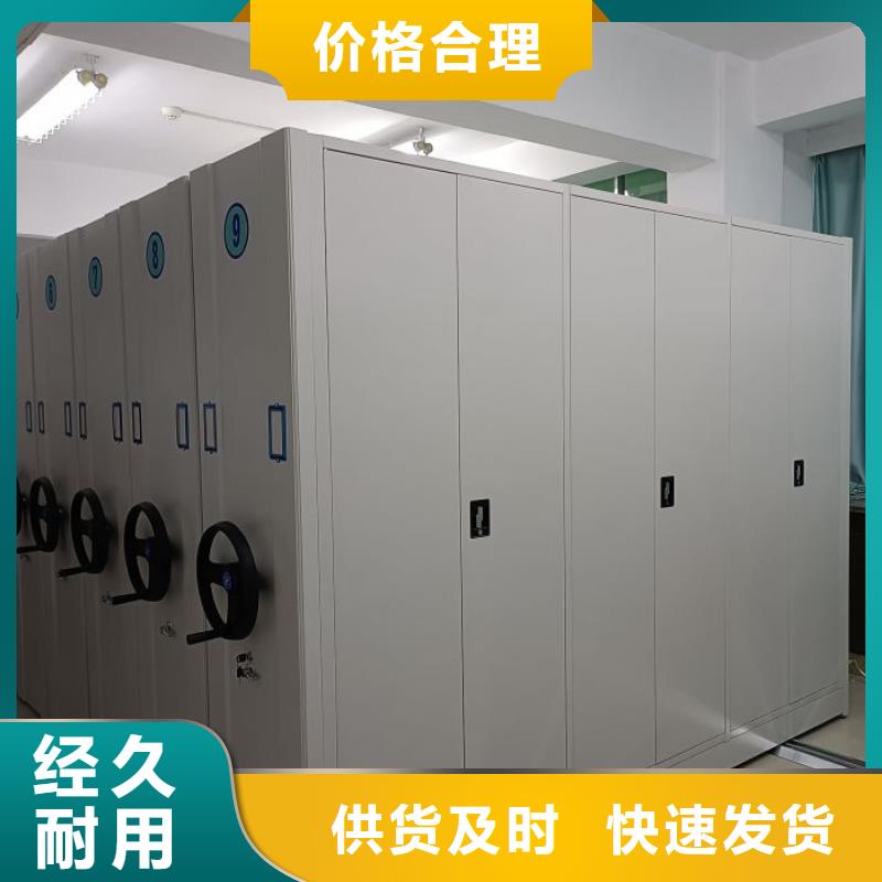 保密鐵皮柜口碑
