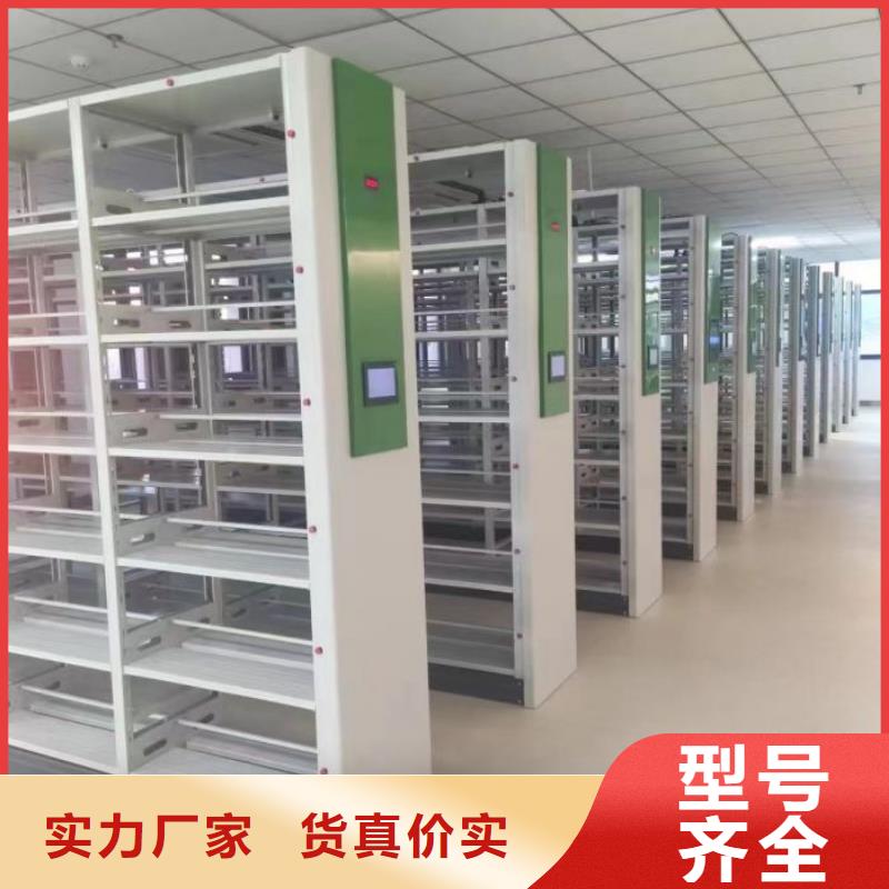 哪里有銷(xiāo)售【澤信】手搖式檔案密集架