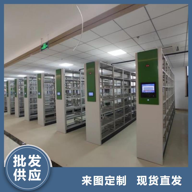 行業(yè)的發(fā)展現(xiàn)狀及方案【澤信】普通密集架