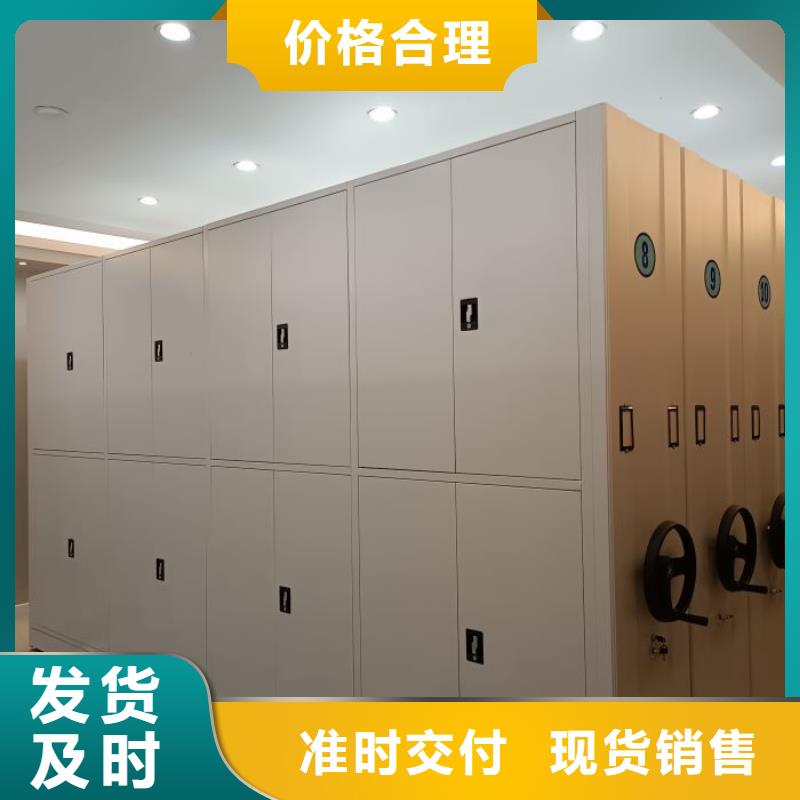 厂家分享给经销商的发展之道【泽信】字画密集柜
