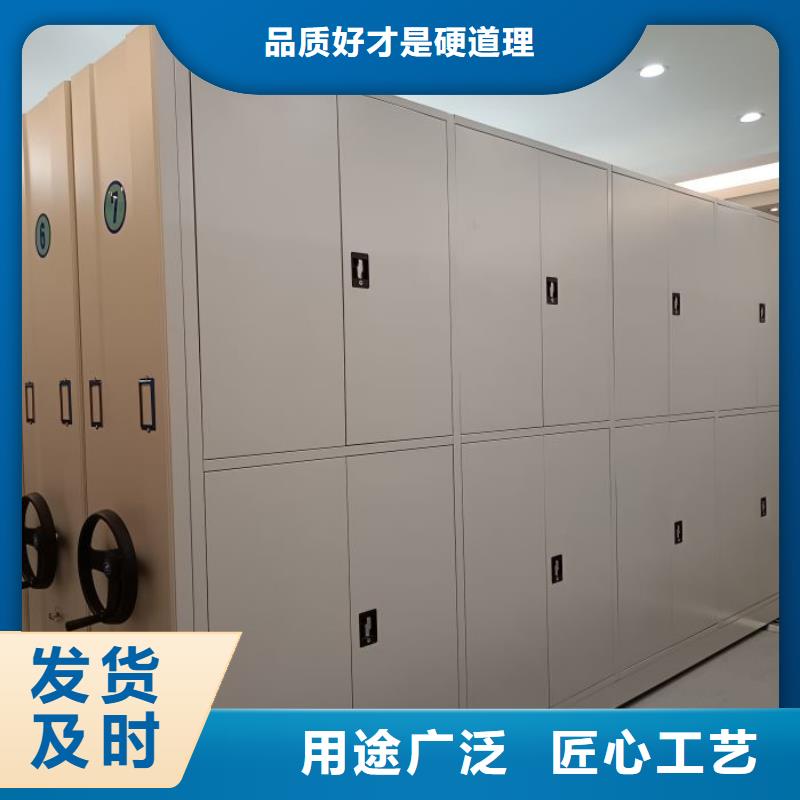 哪里有销售【泽信】图书密集架