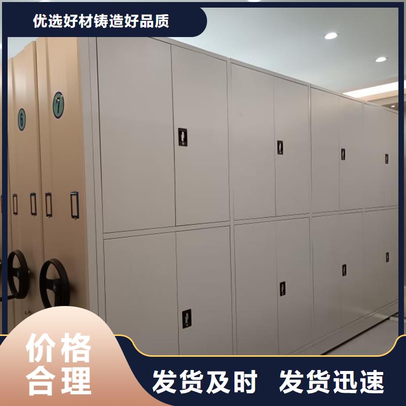 保密鐵皮柜口碑