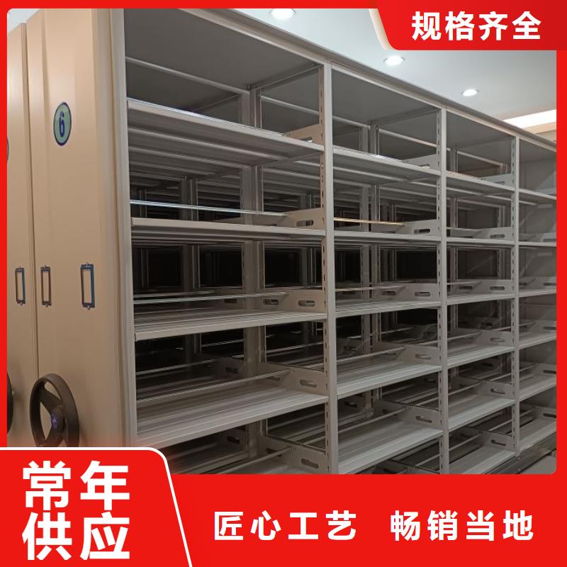 信為本【澤信】檔案館手動密集柜