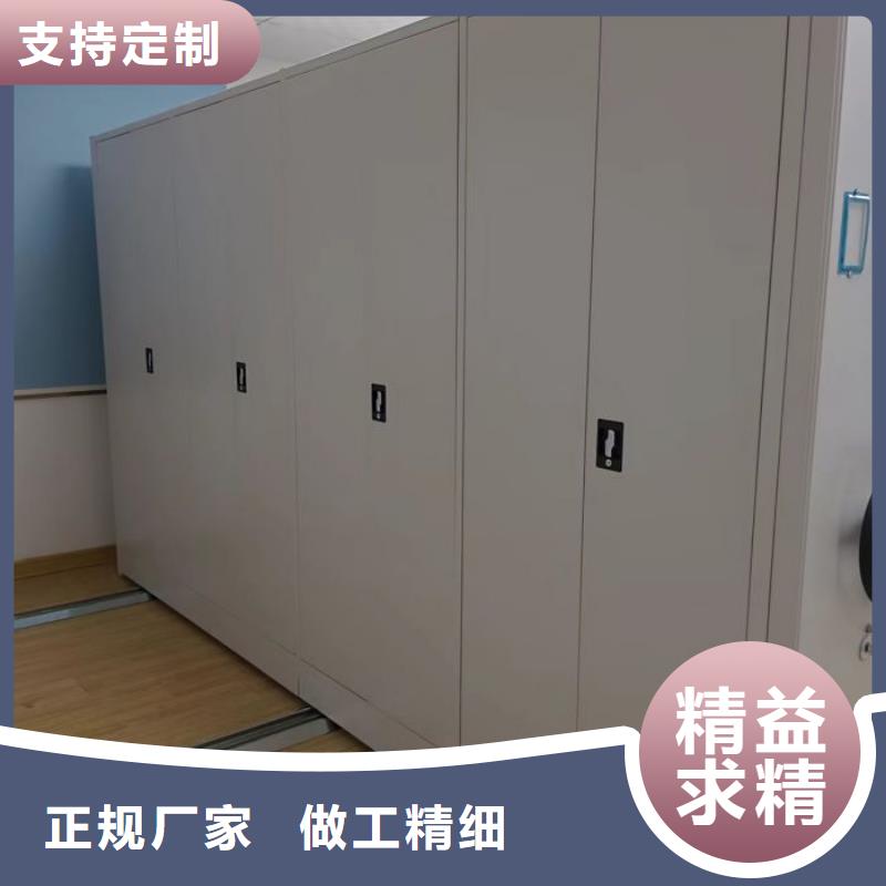 常見故障【澤信】手動型密集柜
