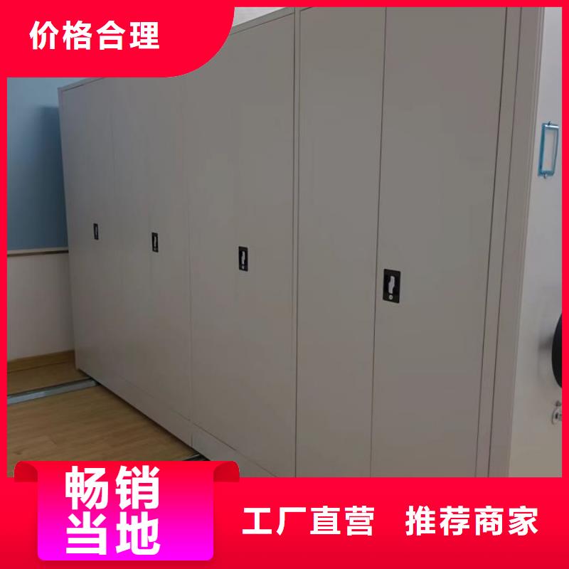行業(yè)的發(fā)展現(xiàn)狀及方案【澤信】普通密集架