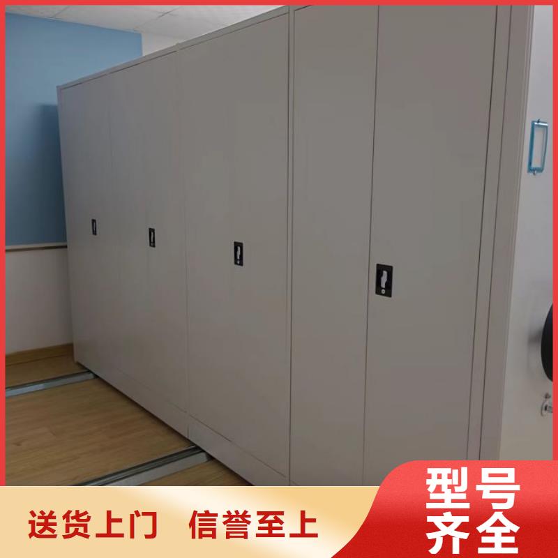 哪個廠家好【澤信】電動智能移動密集架