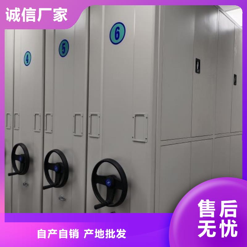 圖紙定做創造輝煌【澤信】密集架結構圖