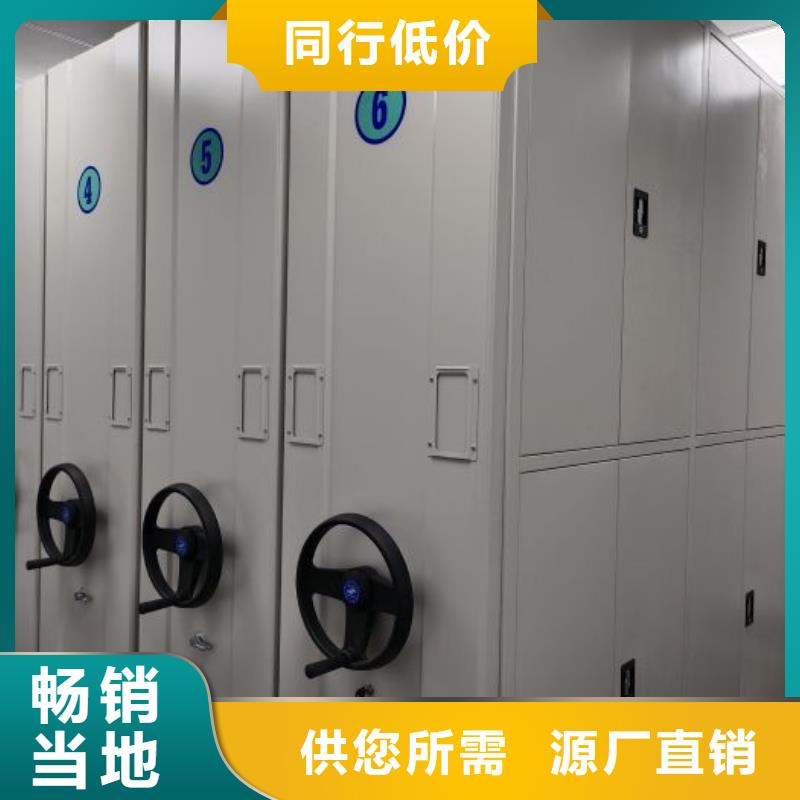 哪里有销售【泽信】图书密集架